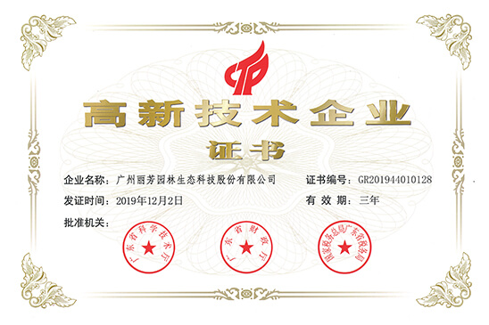 ��ҳ- ABGŷ�����Ź�����¼���