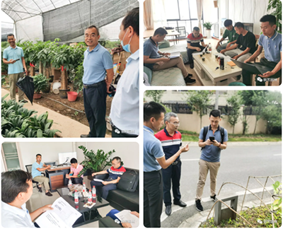 ��ҳ- ABGŷ�����Ź�����¼���