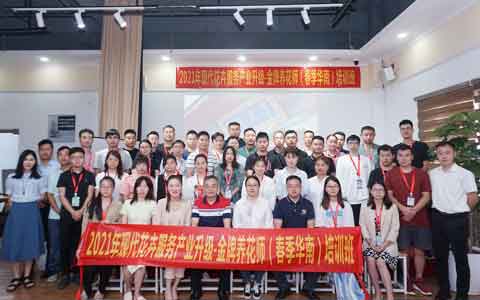 ��ҳ- ABGŷ�����Ź�����¼���