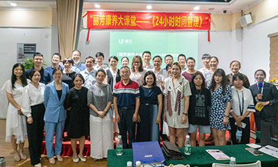 ��ҳ- ABGŷ�����Ź�����¼���