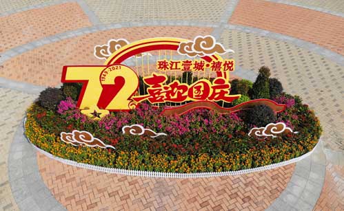 ��ҳ- ABGŷ�����Ź�����¼���