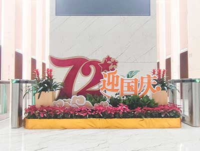 ��ҳ- ABGŷ�����Ź�����¼���