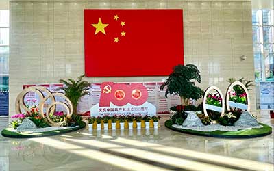 ��ҳ- ABGŷ�����Ź�����¼���