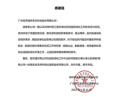 ��ҳ- ABGŷ�����Ź�����¼���