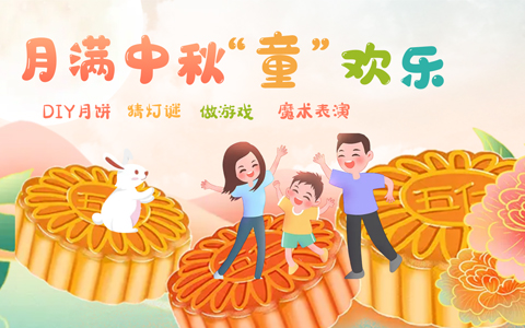 ��ҳ- ABGŷ�����Ź�����¼���