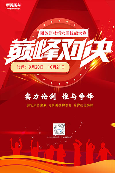 ��ҳ- ABGŷ�����Ź�����¼���