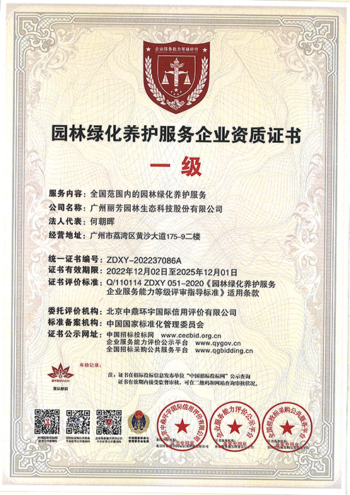 ��ҳ- ABGŷ�����Ź�����¼���