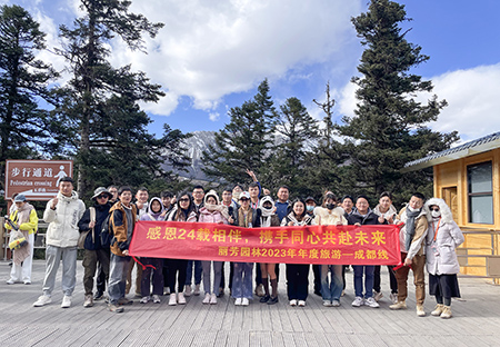 ��ҳ- ABGŷ�����Ź�����¼���