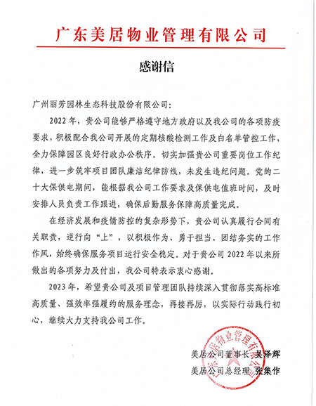 ��ҳ- ABGŷ�����Ź�����¼���