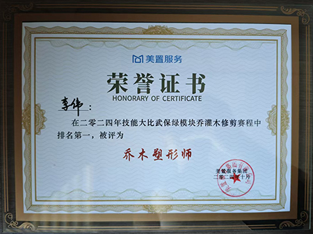 ��ҳ- ABGŷ�����Ź�����¼���