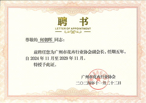 ��ҳ- ABGŷ�����Ź�����¼���