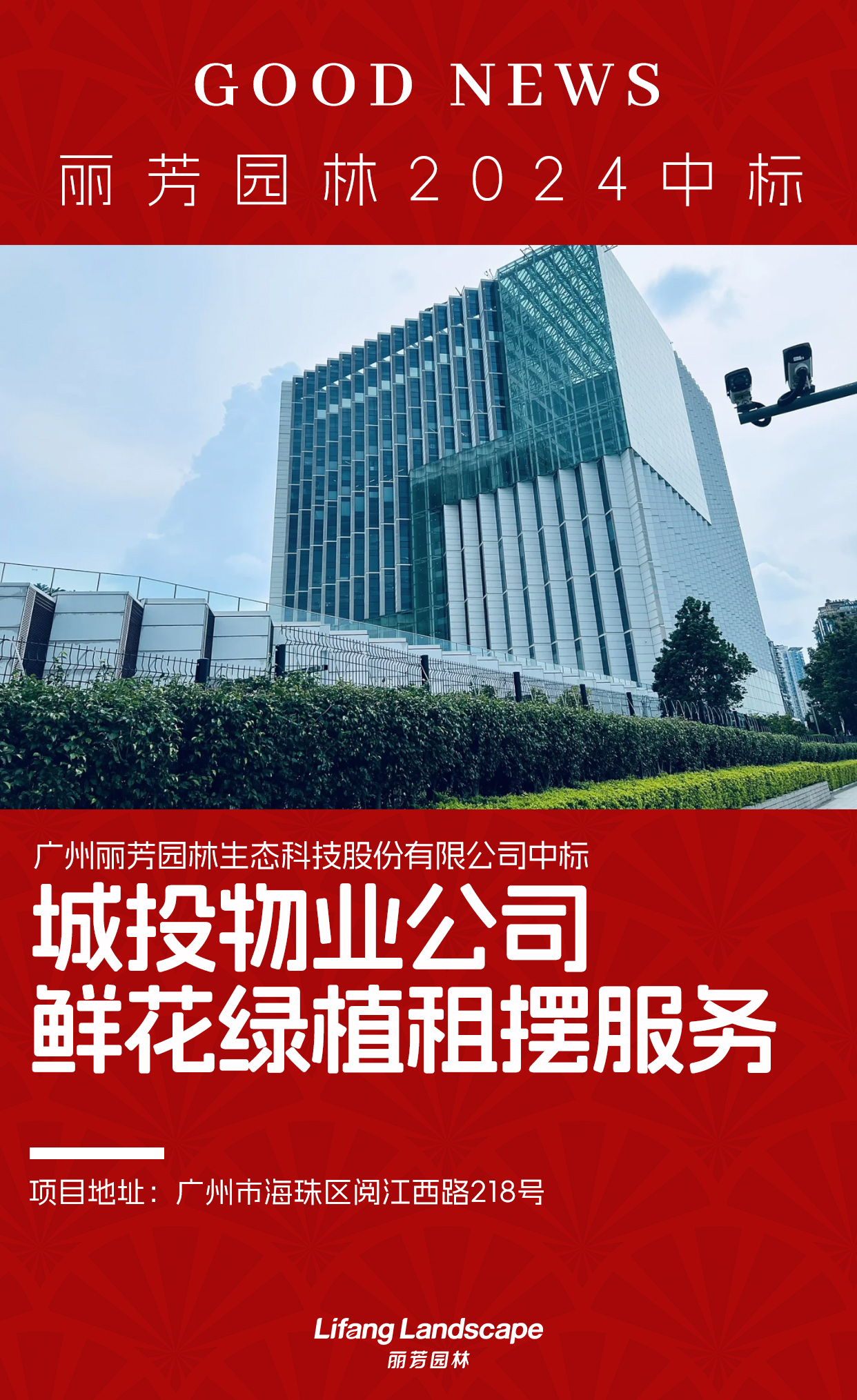 ��ҳ- ABGŷ�����Ź�����¼���