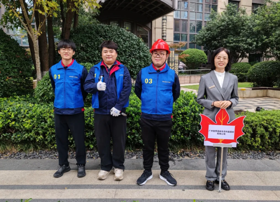 ��ҳ- ABGŷ�����Ź�����¼���