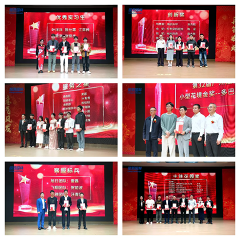 ��ҳ- ABGŷ�����Ź�����¼���