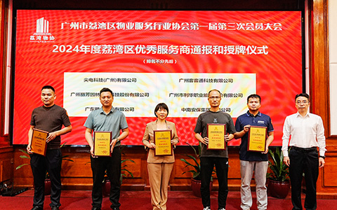 ��ҳ- ABGŷ�����Ź�����¼���