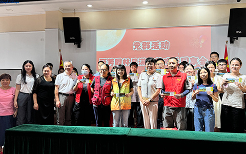 ��ҳ- ABGŷ�����Ź�����¼���