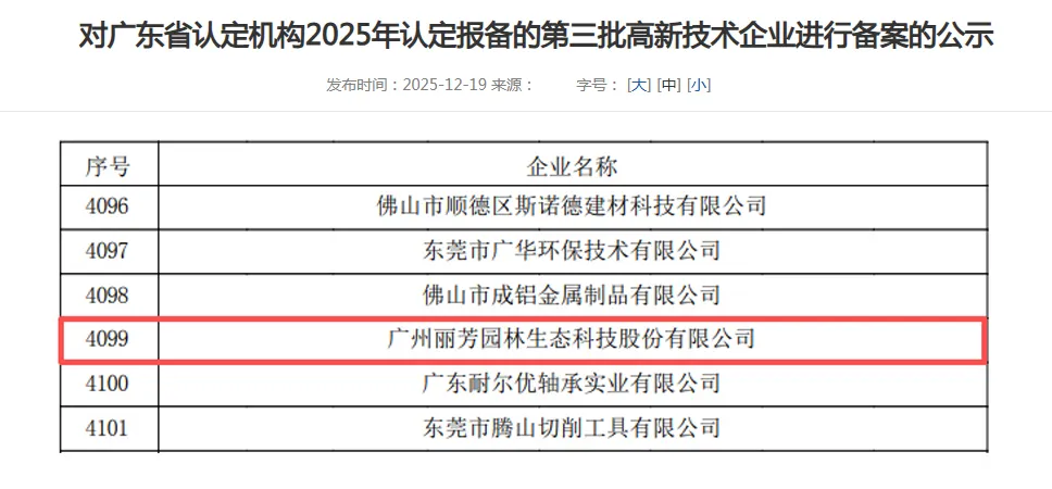 ��ҳ- ABGŷ�����Ź�����¼���