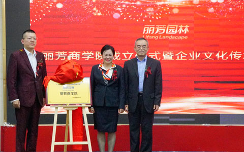 ABGŷ��������ѧԺ��������ҵ�Ļ����д��¡������