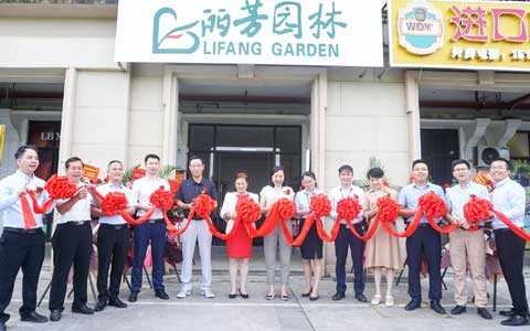 ����г� �������� | ABGŷ������԰�������ֹ�˾��ʽ��ҵ