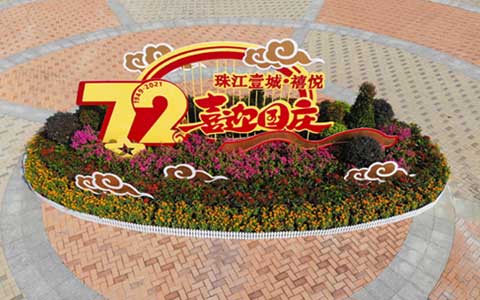 ��ҳ- ABGŷ�����Ź�����¼���