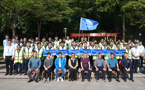 ABGŷ������԰�ֵ����켼������Բ����Ļ��