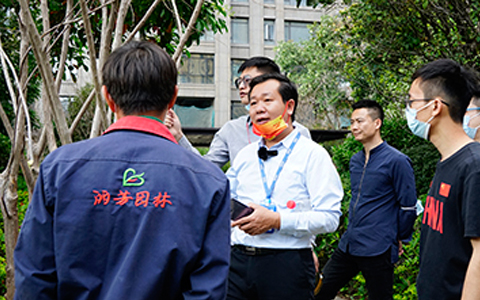 ��ѧ���� �淶������ABGŷ�����Ź�˾��չ�̻�������ѵ