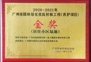 ������԰���̻���Խ���幤�̽�