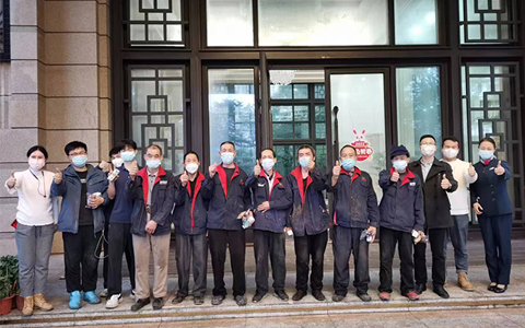 ABGŷ������԰��2023�껨ο��ů�Ŀ�����