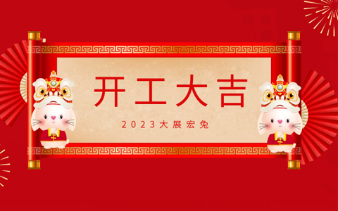 ABGŷ������԰�ֿ��������ܽ������̣�