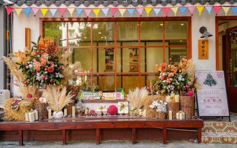 �������������ѧ�³������۽�Ʒ��ֿ��������