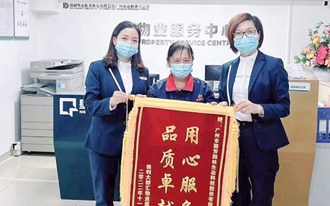 ��ҳ- ABGŷ�����Ź�����¼���