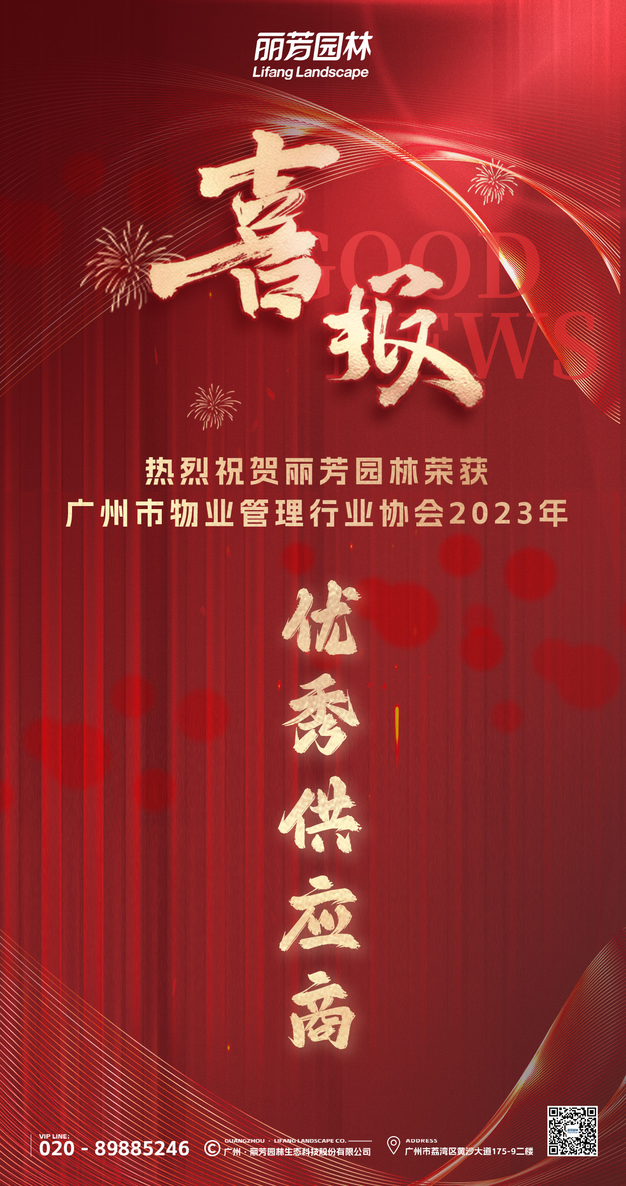 ��ҳ- ABGŷ�����Ź�����¼���