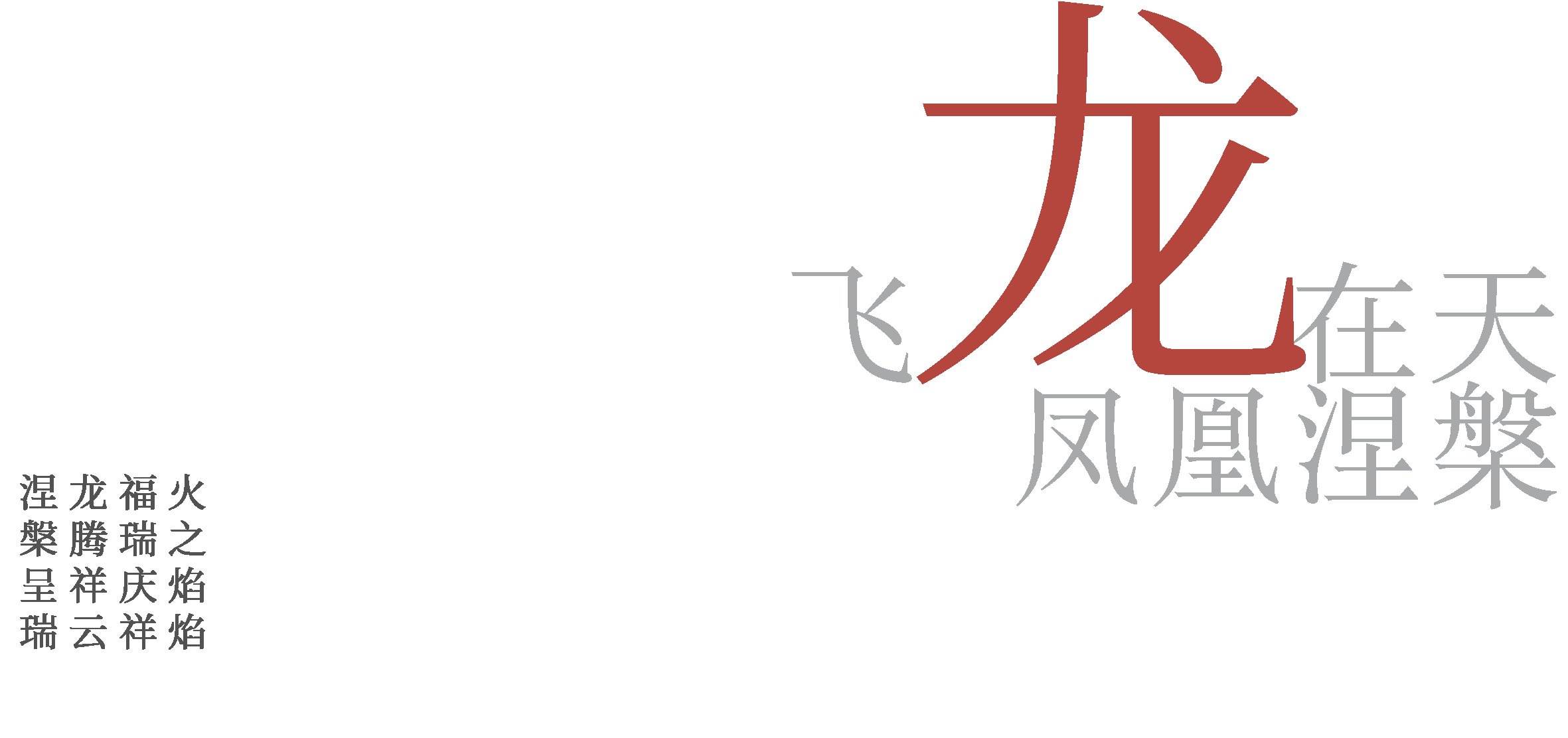 ��ҳ- ABGŷ�����Ź�����¼���