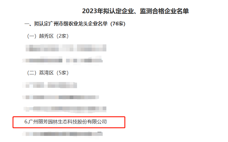 ��ҳ- ABGŷ�����Ź�����¼���