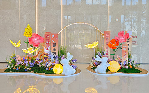 ABGŷ������԰����ֲ����Ϊ���75���껪������