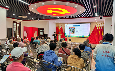 ABGŷ������԰�ֽ�Ͻ�·������չ�������㶫����������������