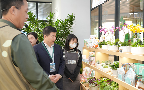 ��������ֲ��԰��԰��ABGŷ������԰���Ĵ���Ʒ&ֲ����ӡ�������