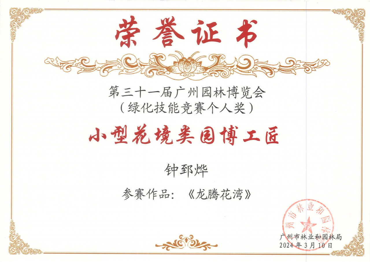 ��ҳ- ABGŷ�����Ź�����¼���