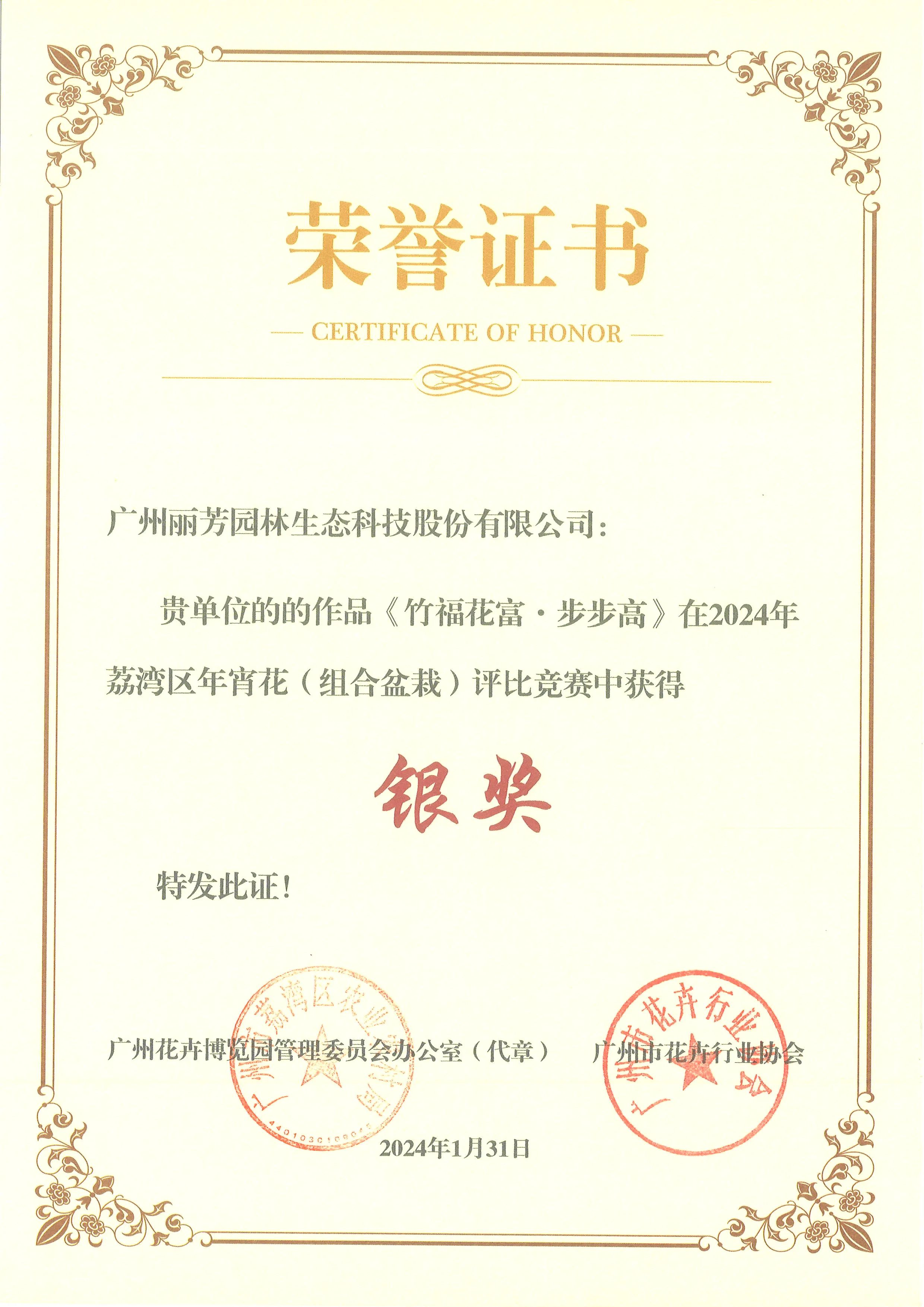 ��ҳ- ABGŷ�����Ź�����¼���