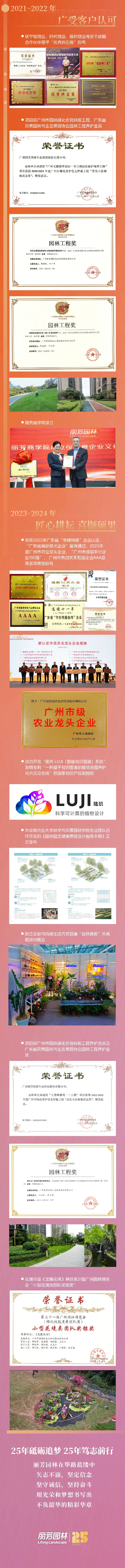 ��ҳ- ABGŷ�����Ź�����¼���