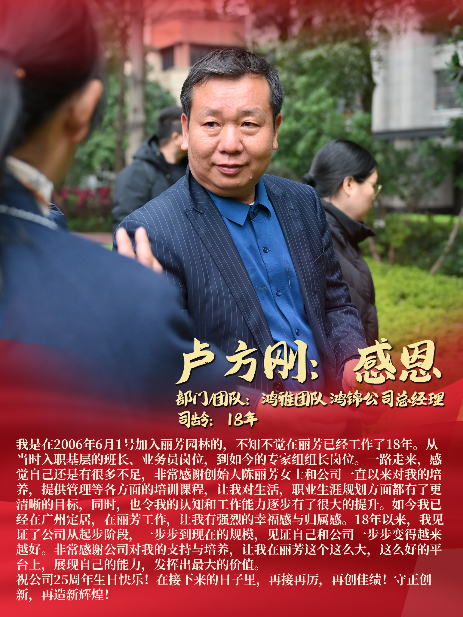 ��ҳ- ABGŷ�����Ź�����¼���