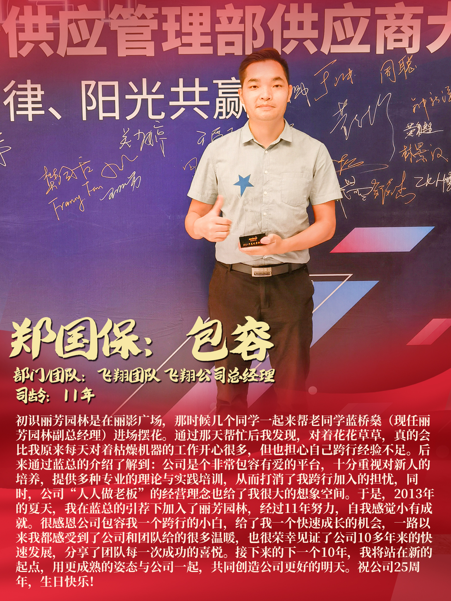 ��ҳ- ABGŷ�����Ź�����¼���