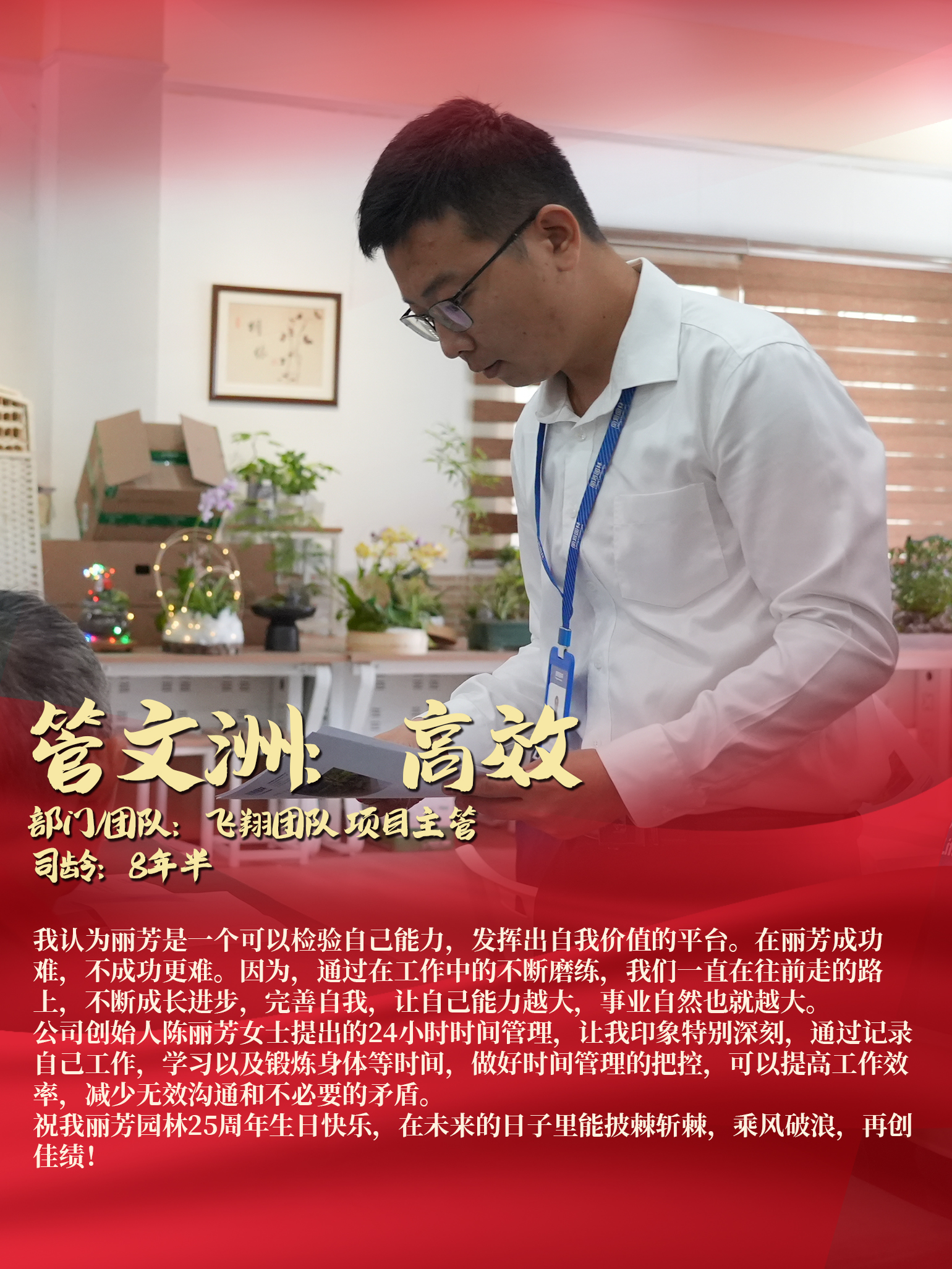 ��ҳ- ABGŷ�����Ź�����¼���