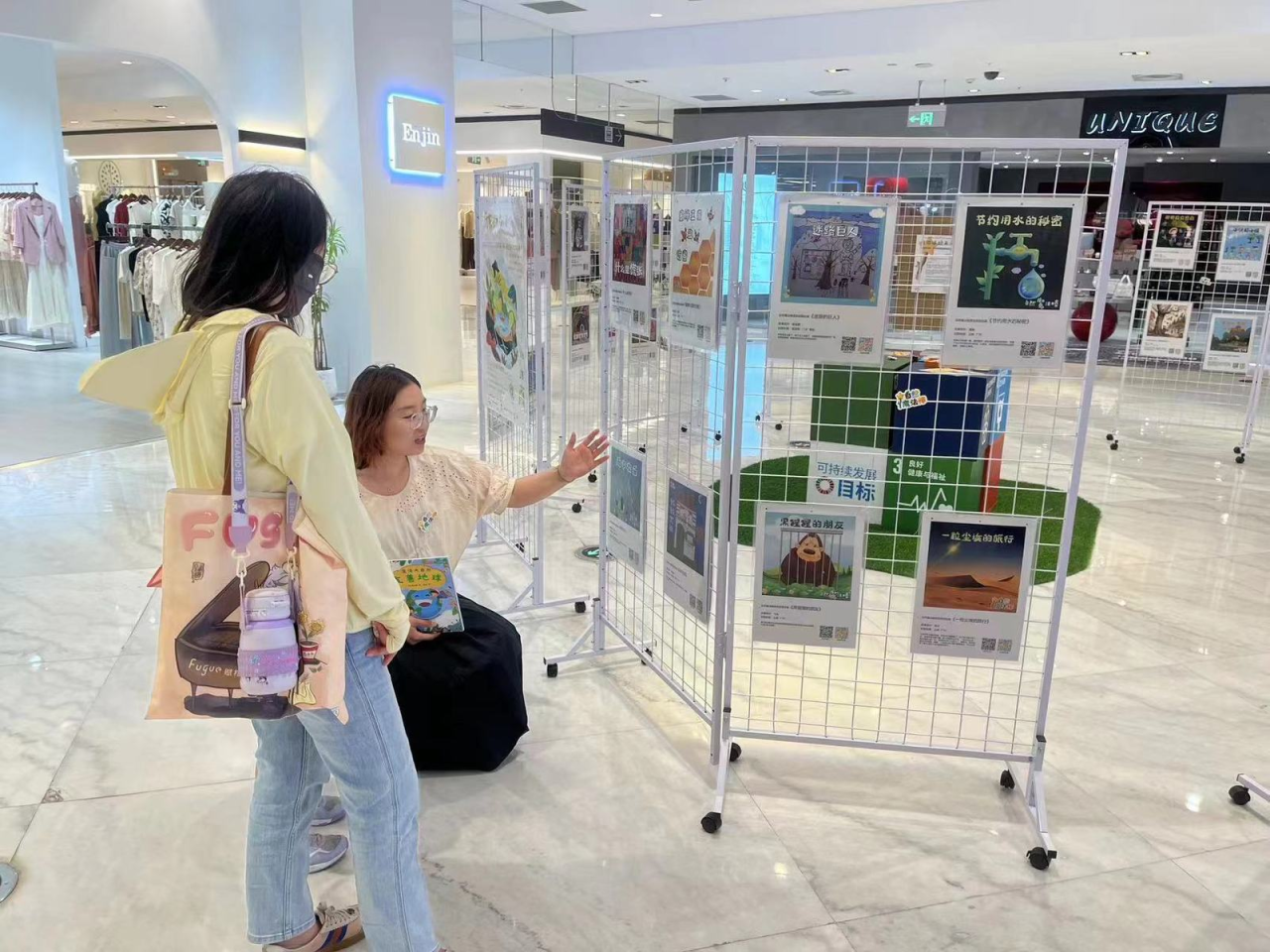 ��ҳ- ABGŷ�����Ź�����¼���