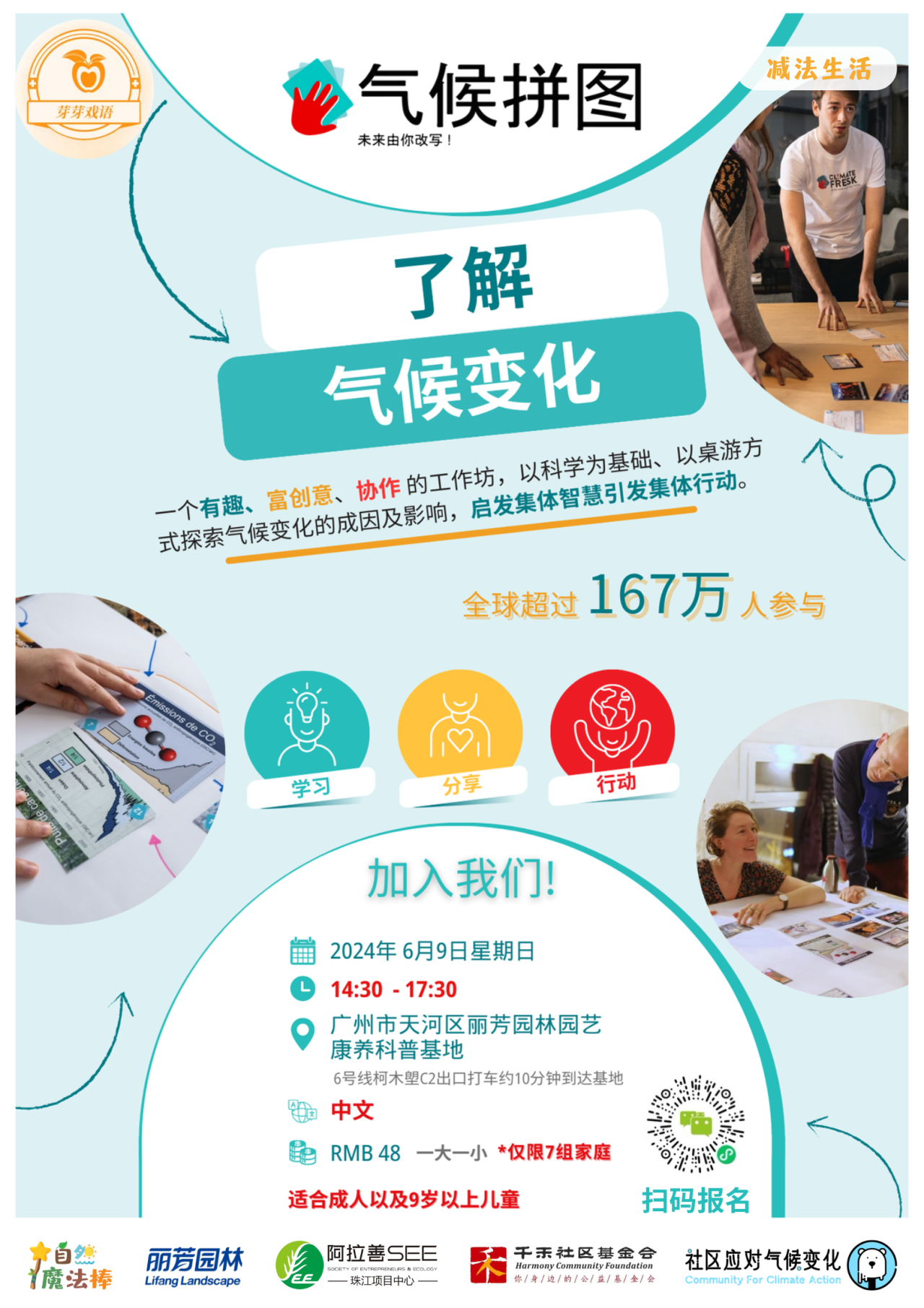 ��ҳ- ABGŷ�����Ź�����¼���