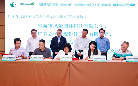 ABGŷ������԰��ǩ���αࡶ���۰������̻����̼�����̡�����߶Ⱥ���