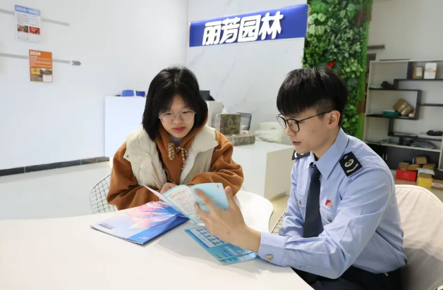 ABGŷ������԰�ֶ�̬��A����˰�ˡ������ƺš�����չ׳��