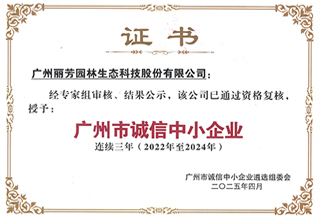 ½������ͨ���������г���������ҵ������