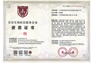 �к�����֤����֤һ��