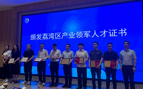 ϲѶ��ABGŷ������԰���з��Ŷ��ٻ���������ҵ����ʿ�š��������Ƽ���������԰�ֲ�ҵ���ܻ�ת��